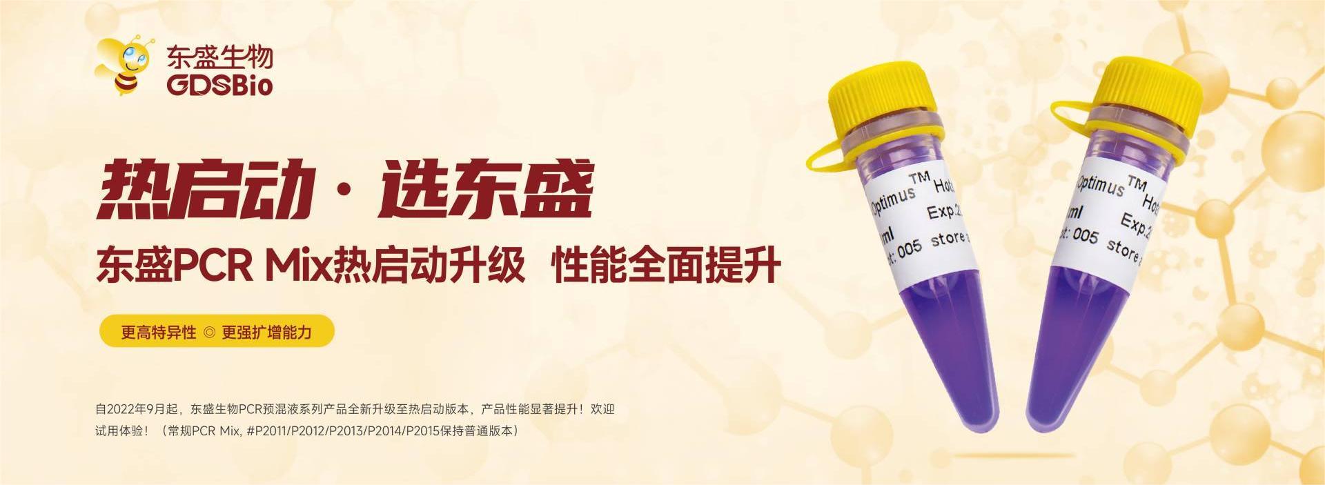 威尼斯国际2299cc(中国)股份有限公司