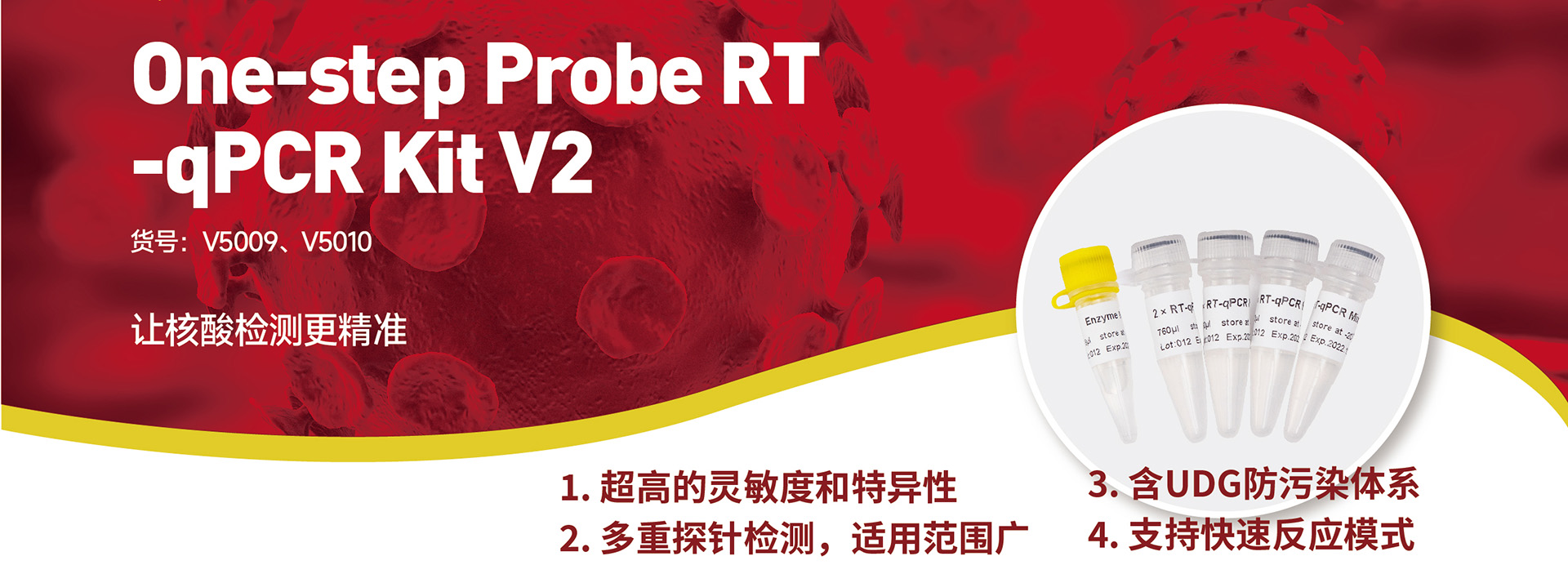 威尼斯国际2299cc(中国)股份有限公司