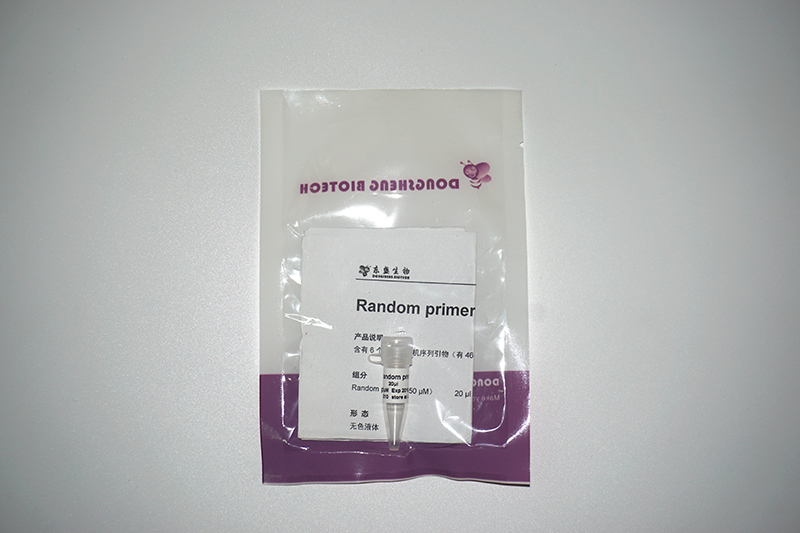 威尼斯国际2299cc(中国)股份有限公司