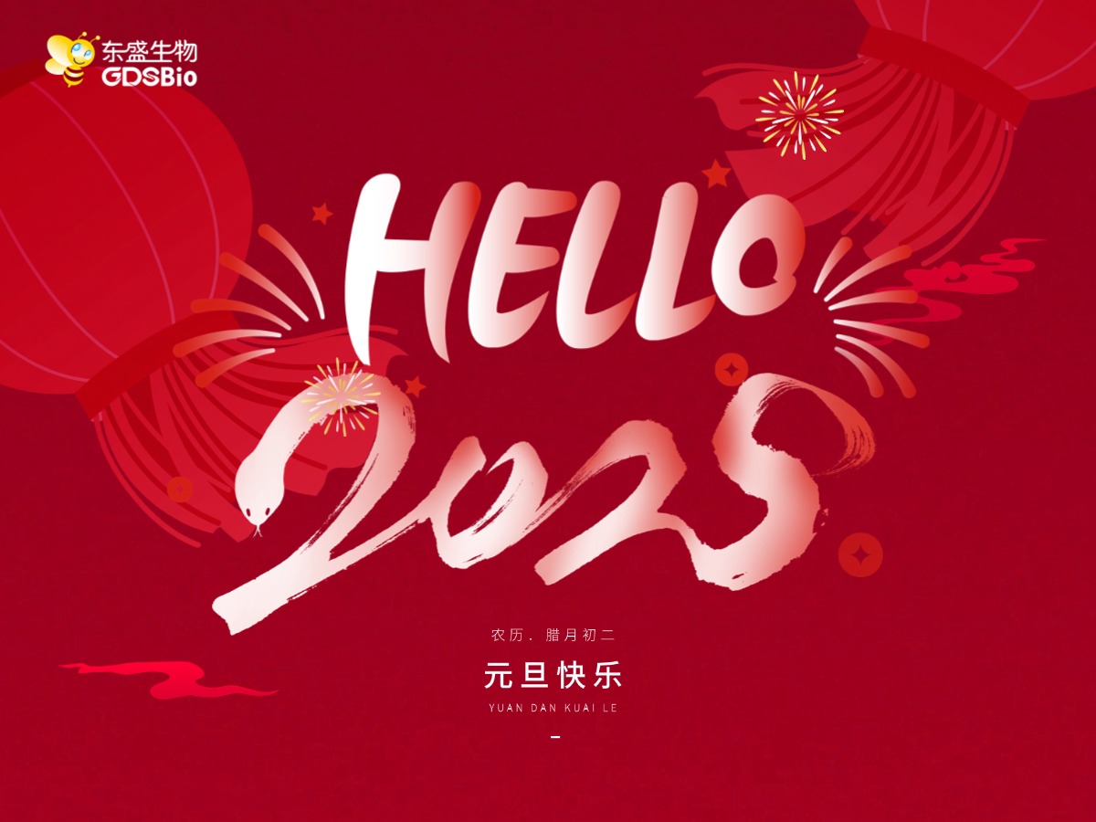 威尼斯国际2299cc(中国)股份有限公司