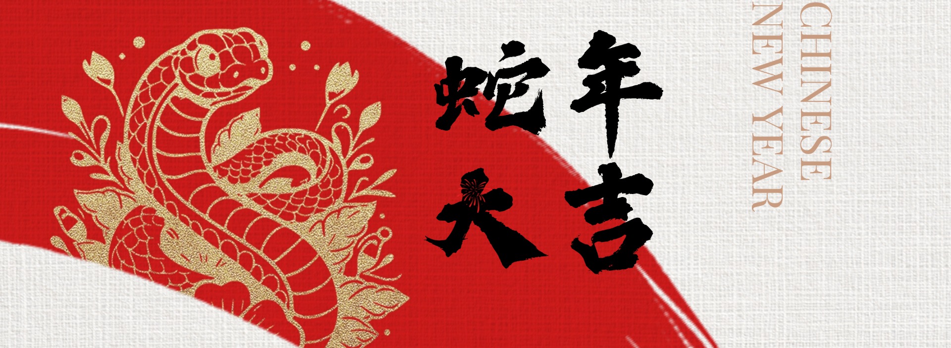 威尼斯国际2299cc(中国)股份有限公司